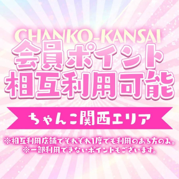 バナー9