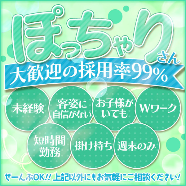 バナー10