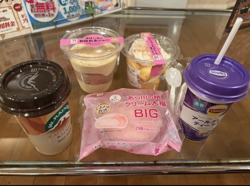 なでこの写メ