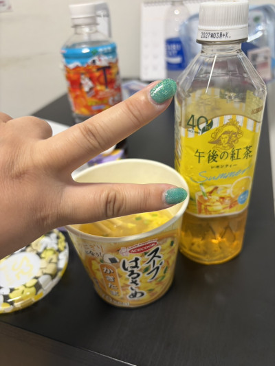 なでこの写メ