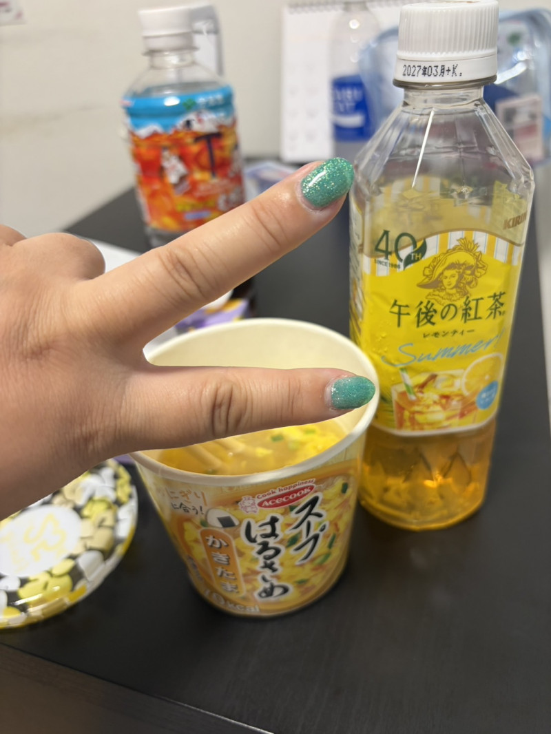 なでこの写メ