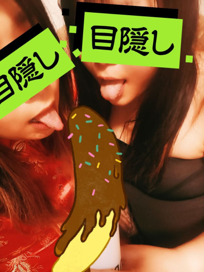 まりえの写メ