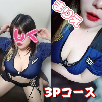 しくの写メ