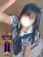 ひな